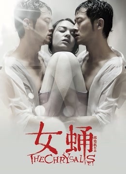 芳雪儿 –  人前露出  附送(果爸 小妮子) [nPnV-517MB]